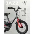 Велосипед двухколесный детский Maxiscoo JAZZ Стандарт 14 (2025) MSC-J1445