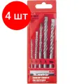 Комплект 4 наб, Набор сверл по бетону 4-5-6-8-10 мм Matrix 70730