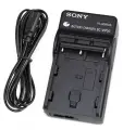 Зарядное устройство для SONY BC-TRM / BC-VM50 с кабелем type-c