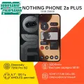 Смартфон Nothing Phone (2a) Plus 12/256 ГБ Global, Dual nano SIM, черный