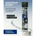 Установка обратного осмоса SpaceAqua RO Storm 0,25 (с мембраной)