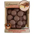 Печенье шоло с начинкой, 3 кг