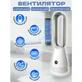 Безлопастной вентилятор MODENGO, колонный, 30 Вт, пластик, белый/серебристый