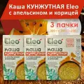 Каша кунжутная с апельсином и корицей Eleo 200 г, Алтайский край - 3 шт