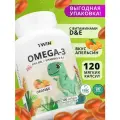 Детская Омега 3 жевательная 1WIN Omega-3 исландский рыбий жир, с Витаминами Д 3 (D) и Е, со вкусом апельсина, 120 капсул