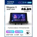 Магнитола Renault Megane 3 2008-2014 Teyes CC3 2K 360 6/128GB штатная магнитола круговой обзор 360 8-ми ядерный процессо