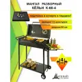 Мангал — Гриль Дачный Сезон Кельн К-60-4, разборный, передвижной, с крышкой и термометром