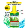 Средство против водорослей в аквариуме Tetra AlguMin Plus 500 мл