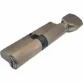 Цилиндровый механизм Вантаж (5 ключей; матовый никель) PC70,40Cх30 SN