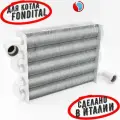 Теплообменник основной алюминиевый Valmex(Италия) для котлов Fondital Minorca, Nova Florida Nibir арт 6SCAMMON16