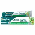 Упаковка 10 шт. Зубная паста 125 г, HIMALAYA Анти-кариес, на основе трав, 22562