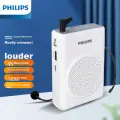 Беспроводной усилитель голоса PHILIPS SBM507 Bee Bluetooth, микрофон, white