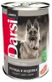 Darsi Консервы (паштет) для взрослых собак собак Курица и Индейка, 410г, 9 штук