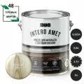 INTERO AMET масло для интерьера с твердым воском BL-0000 бесцветное 2,7л
