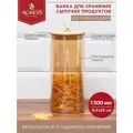 Емкость для сыпучих продуктов 1350 мл Agness (889-102)