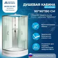 Душевая кабина мономах No Silicone (90x90) средний поддон, стекло мозаика, универсальная, без крыши