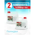 Жидкий силикон для форм на основе платины Полидел PLATINUM PL30, 6 кг