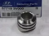 Втулка реечного рулевого механизма Hyundai / Kia (Mobis) 577193V000 Hyundai / Kia (Mobis): 577193V000
