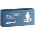Простатекс суп. рект. 10 мг 10 шт.