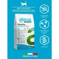 ALLEVA Корм для кошек CARE OBESITY CONTROL потребления глюкозы 1,5 кг. х 3 шт.