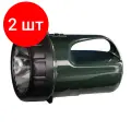 Комплект 2 штук, Фонарь светодиодный КОСAccu368, суперяркий, 6В