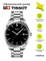 Наручные часы TISSOT T-Classic, серебристый/черный