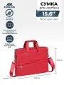 RIVACASE 8630red / Сумка для ноутбука 15,6/Для мужчин/ Для женщин/Для планшета/Регулируемый, съемный плечевой ремень