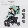 Коляска детская прогулочная всесезонная RANT LIFE RA104 Green