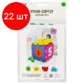 Комплект 22 шт, Развивающая игрушка ТРИ совы Кубик-сортер Веселый счет, EVA, 6 пазлов, 12 элементов