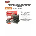 Поршневая группа для бензопилы STIHL MS 170 / MS 180 SET PRO WM (Winzor)