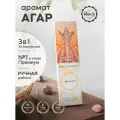 Набор благовоний агар от PURE-IN из Индии, 3в1. Натуральные индийские ароматические палочки премиум класса, 30 шт. Для дома и медитации. Ритуалов и практик