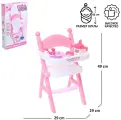 Стульчик для пупса Малыш с аксессуарами