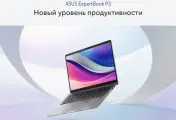 Ноутбук ASUS ExpertBook P3 P3405CVA 14 1920*1200, Intel i5-13420H, RAM 8Gb, SSD 512Gb, без ОС, серый