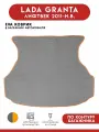 Автомобильный коврик ЭВА (EVA) для Lada Granta (Лада Гранта Лифтбек) в багажник 2011-н. в.