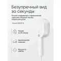 Отпариватель ручной Xiaomi Handheld Steam Iron White EU BHR9034EU