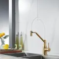 Смеситель для кухни с гибким изливом Shevanik S343G-1 золотой сатин