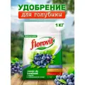 Удобрение гранулированное Florovit для голубики 1 кг мешок