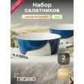 Салатники набор Tkano Freak Fruit, фарфор, 16 см, 2 шт, 729325223