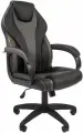 Игровое компьютерное кресло CHAIRMAN 299, экокожа, черный/серый