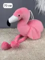 Мягкая игрушка Подушка Фламинго 70 см.