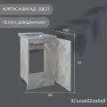 Кухонный модуль напольный под мойку EvaGold 50 см, модель ND405.15 белый мрамор для кухни без мойки