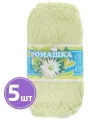 Пряжа ПНК им. Кирова Ромашка (4002), зеленое яблоко, 5 шт. по 75 г