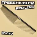 Профессиональный гребень для груминга собак и кошек Kyoto 19 см, Space Groom, длина зубьев 1,7-3,3 см
