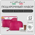 Collistar - Набор: Аквагель 50 мл + Гиалуроновая кислота для контура глаз - Пептиды 5 мл + Косметичка