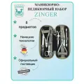 Маникюрный набор, ZINGER, MS-7106, 8 предметов, чехол шампань