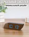 Электронные часы будильник, настольные с зеркальным дисплеем и подсветкой, синие цифры