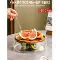 Конфетница стеклянная с деревянной крышкой из акации 1400ml, ваза для конфет, банка для печенья, ваза для орехов, менажница