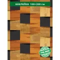 Наклейка декоративная Деревянная мозаика 100x200 см антивандальная для мебели и любых поверхностей