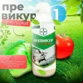 Превикур энерджи фунгицид против гнилей