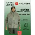 Забродная куртка для рыбалки HIGASHI Tachira XXL